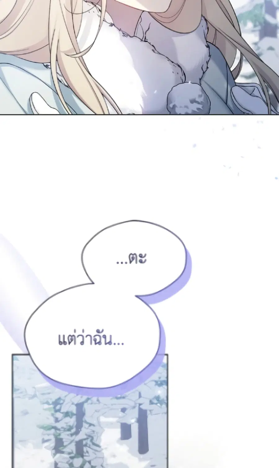 หน้า 25 จาก 95