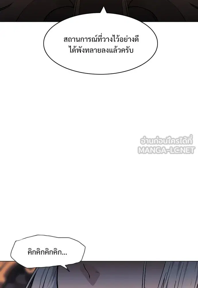 หน้า 102 จาก 139