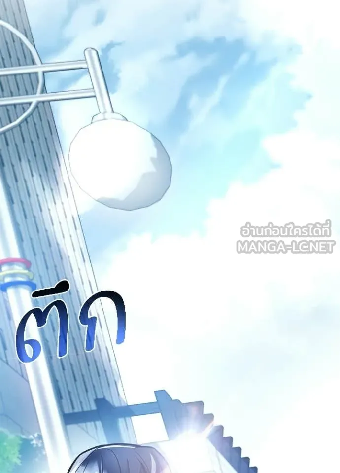หน้า 155 จาก 158