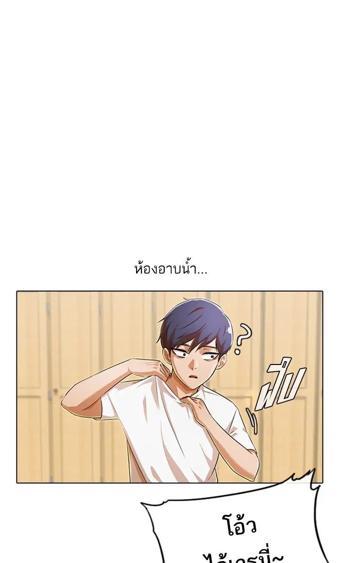 หน้า 37 จาก 96