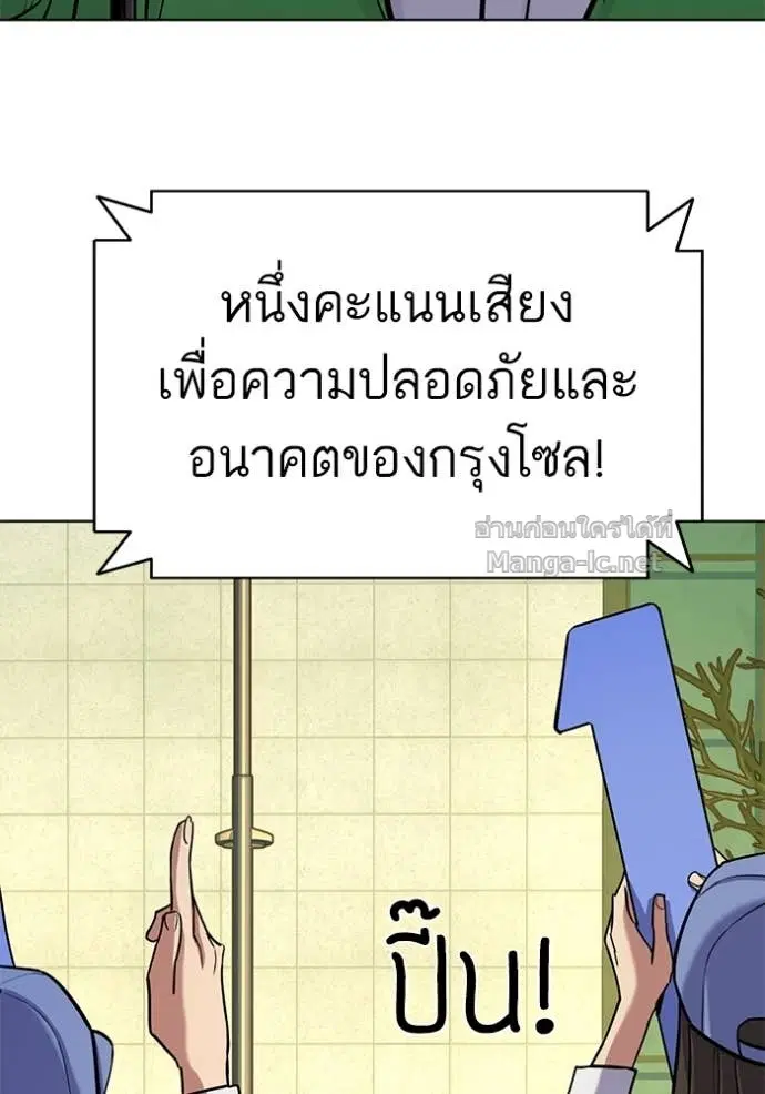หน้า 4 จาก 149