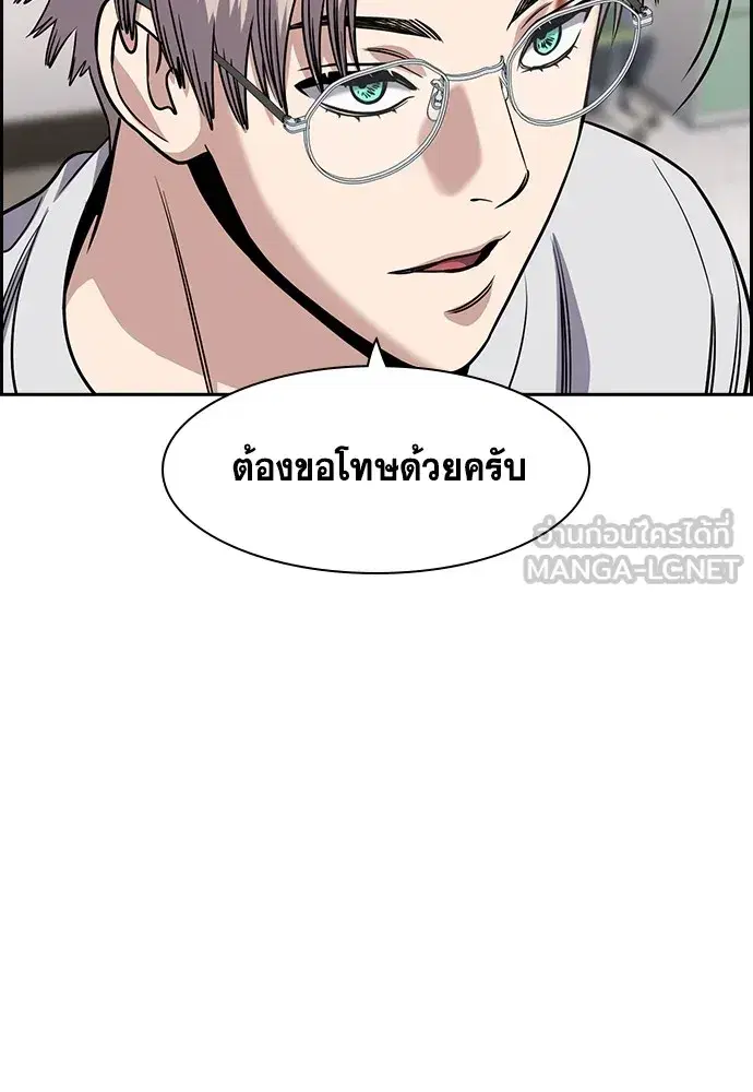 หน้า 18 จาก 239