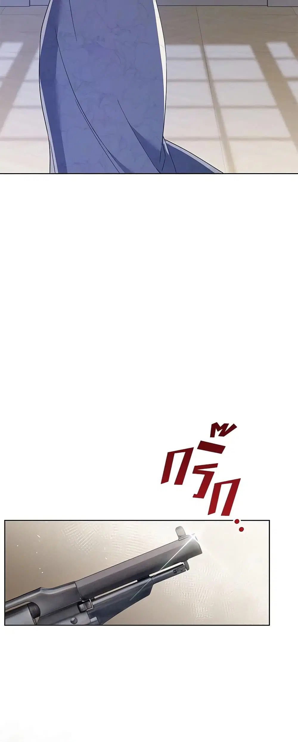 หน้า 12 จาก 46