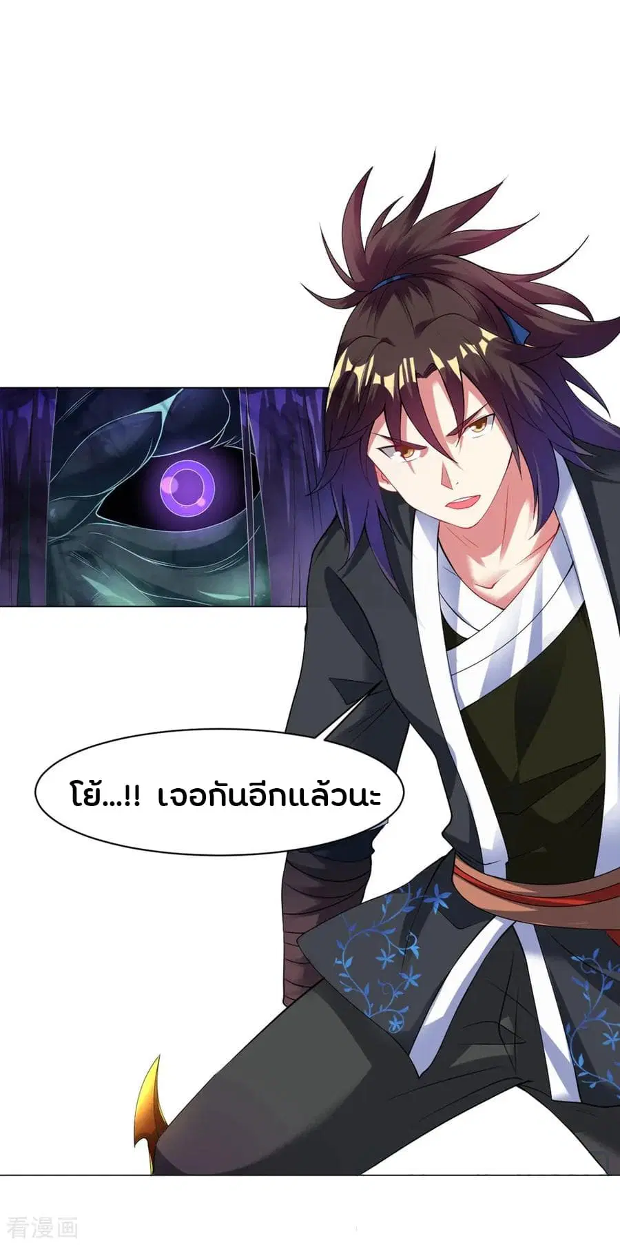 หน้า 17 จาก 40