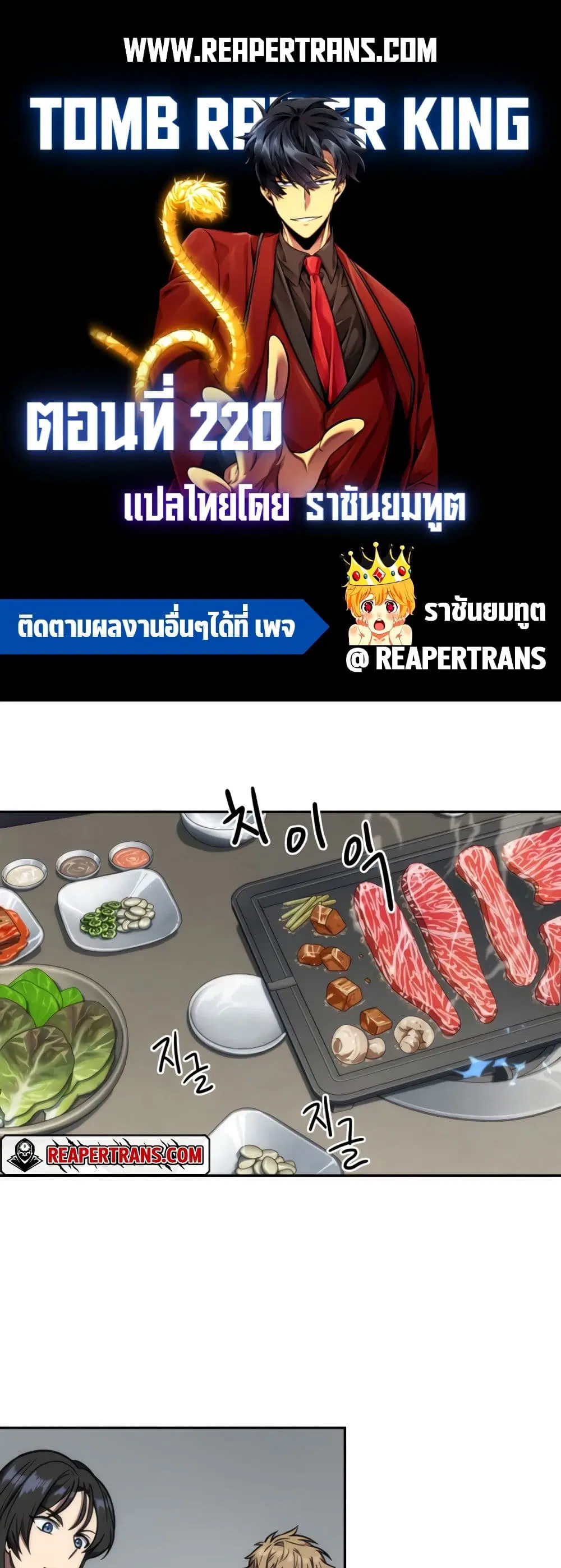 หน้า 1 จาก 40