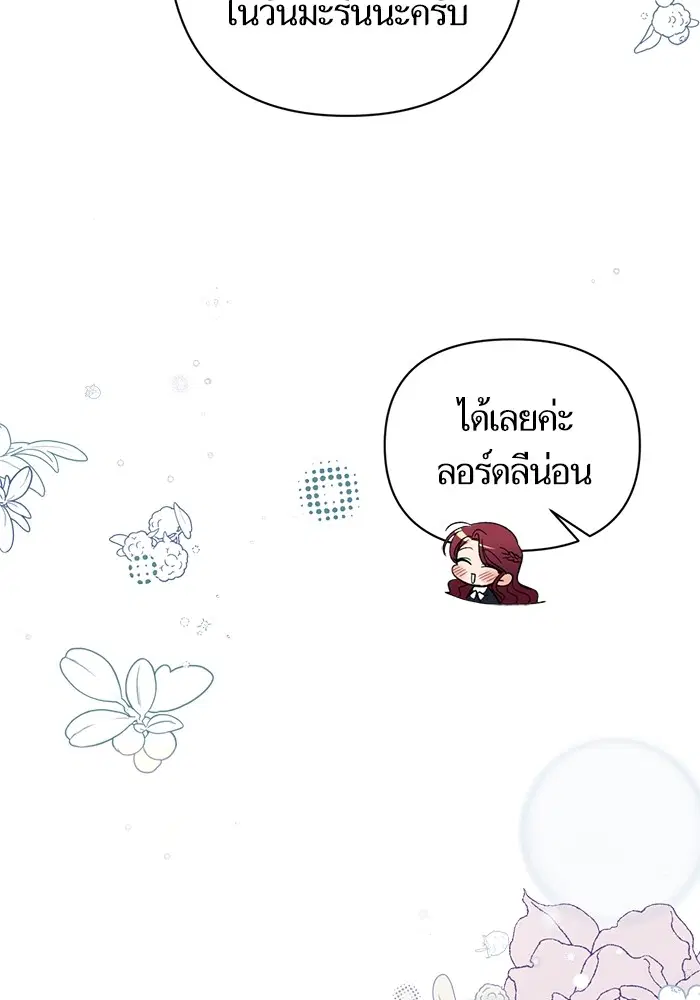 หน้า 126 จาก 143