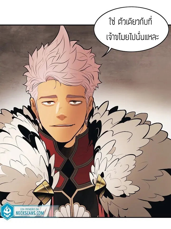 หน้า 53 จาก 65
