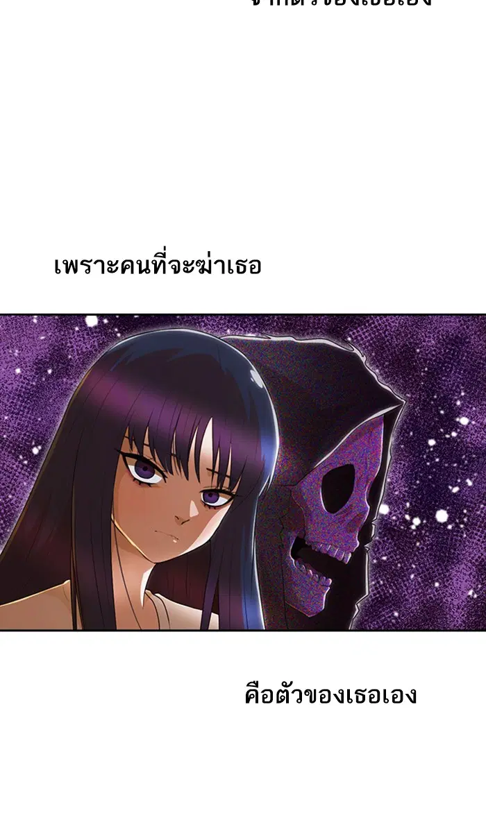 หน้า 47 จาก 128