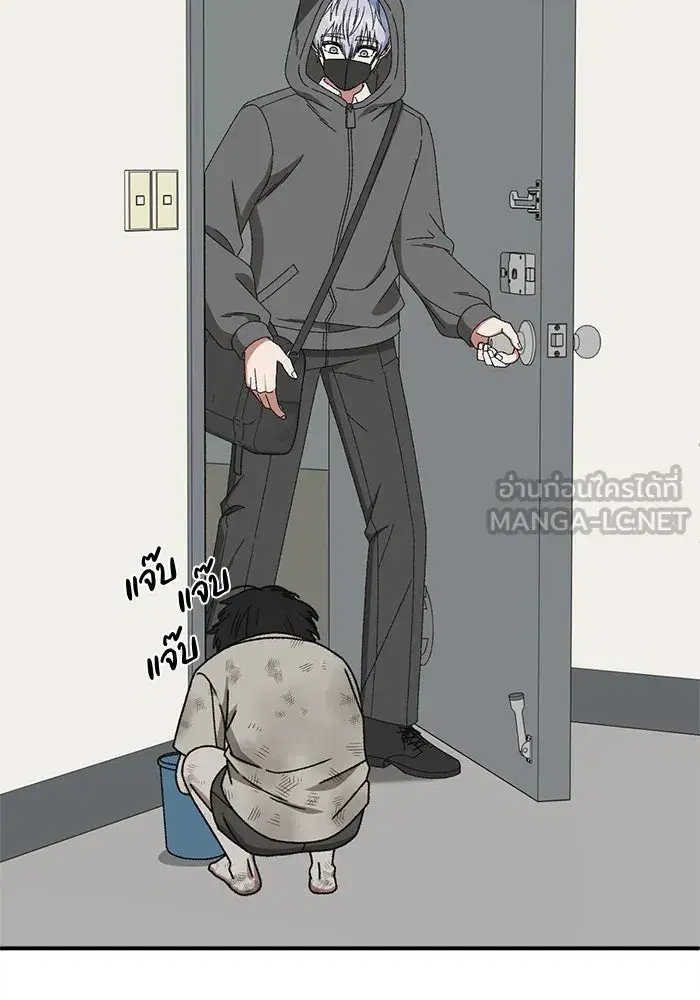 หน้า 27 จาก 184
