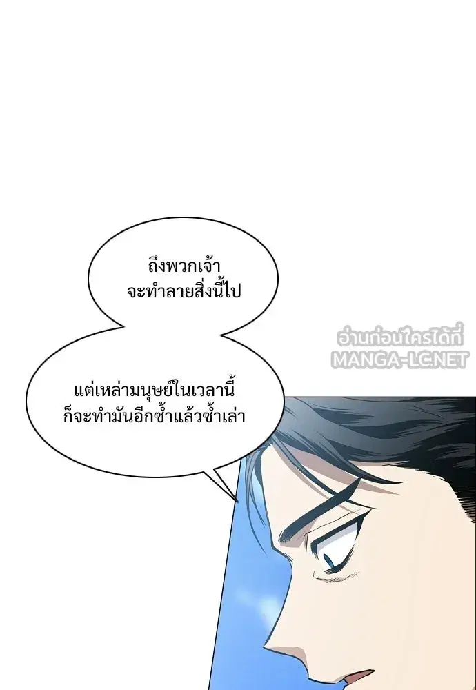 หน้า 99 จาก 128