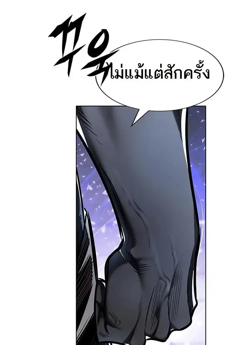 หน้า 40 จาก 166