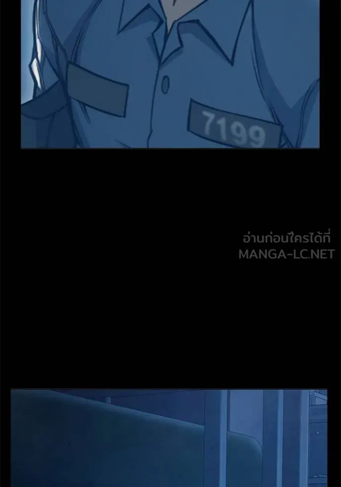 หน้า 103 จาก 261