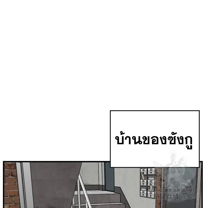 หน้า 13 จาก 188