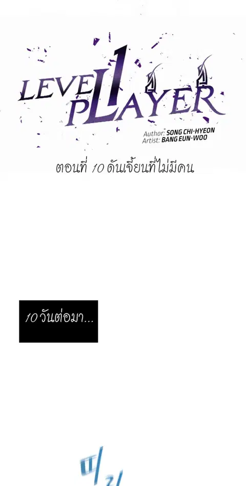 หน้า 9 จาก 62