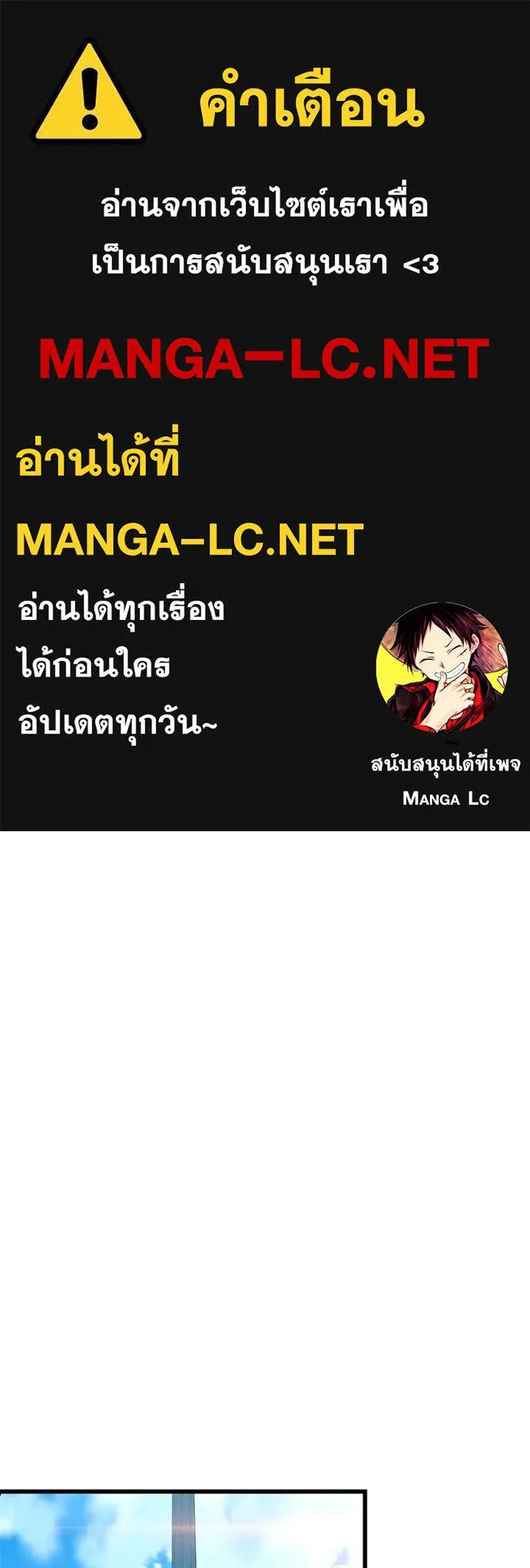 หน้า 1 จาก 151