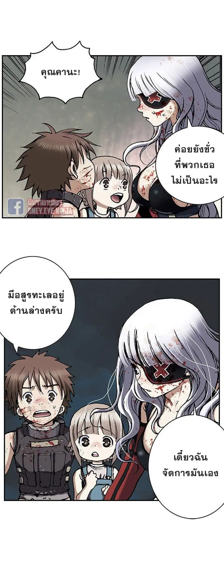 หน้า 22 จาก 36