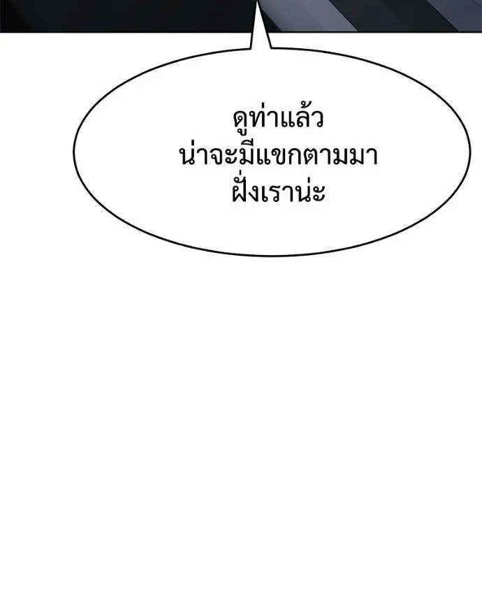 หน้า 139 จาก 215