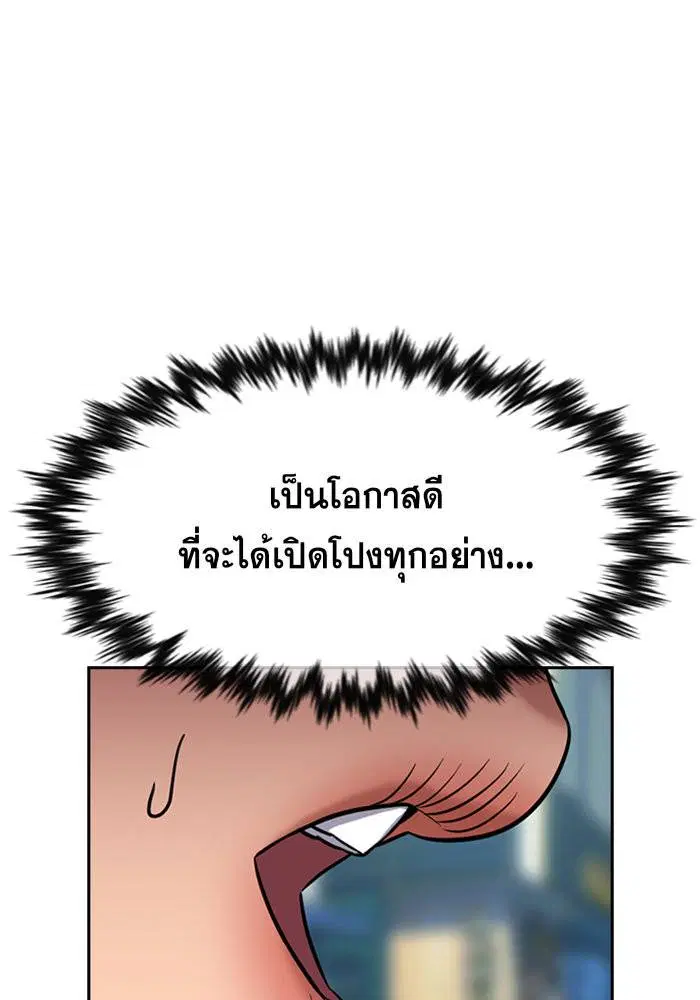 หน้า 10 จาก 127
