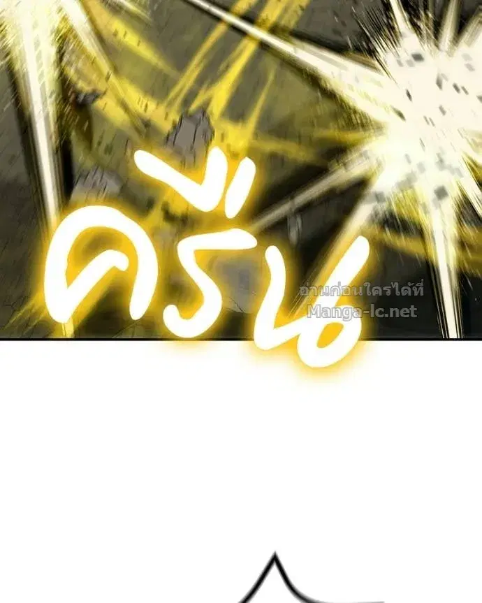 หน้า 33 จาก 162