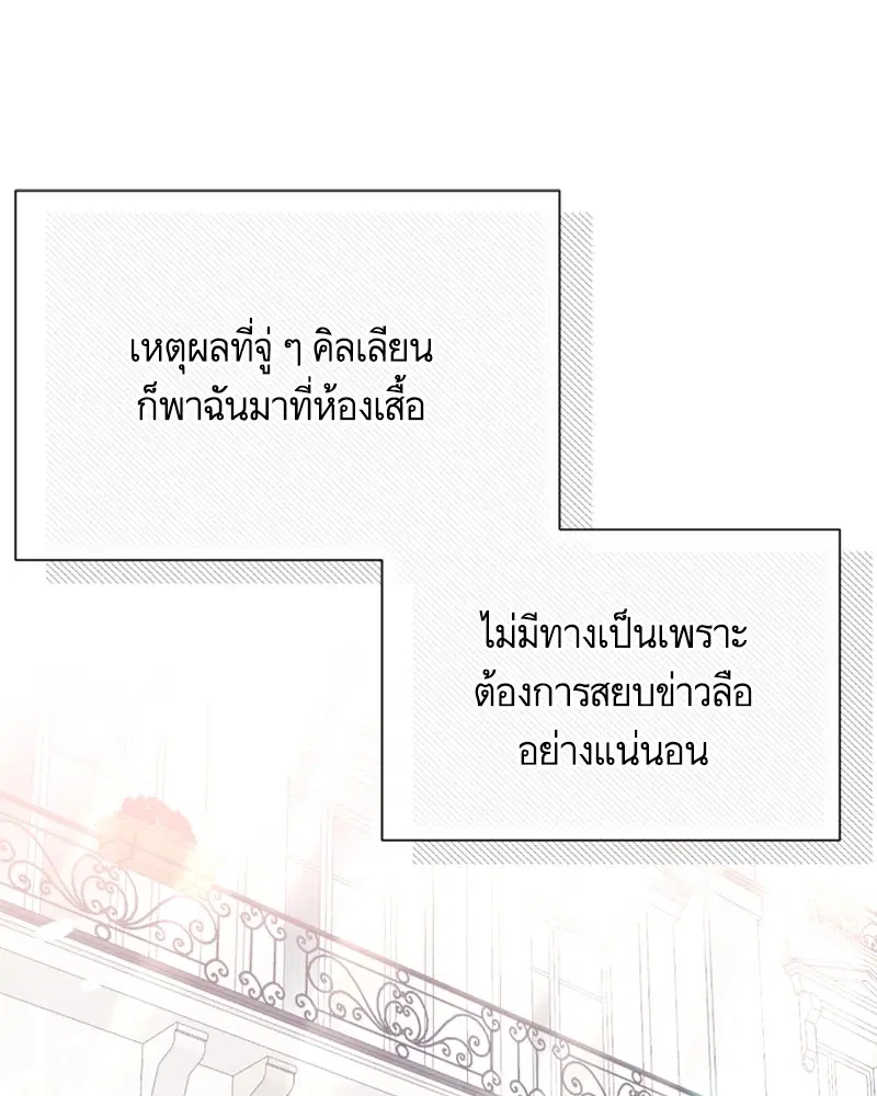 หน้า 1 จาก 122