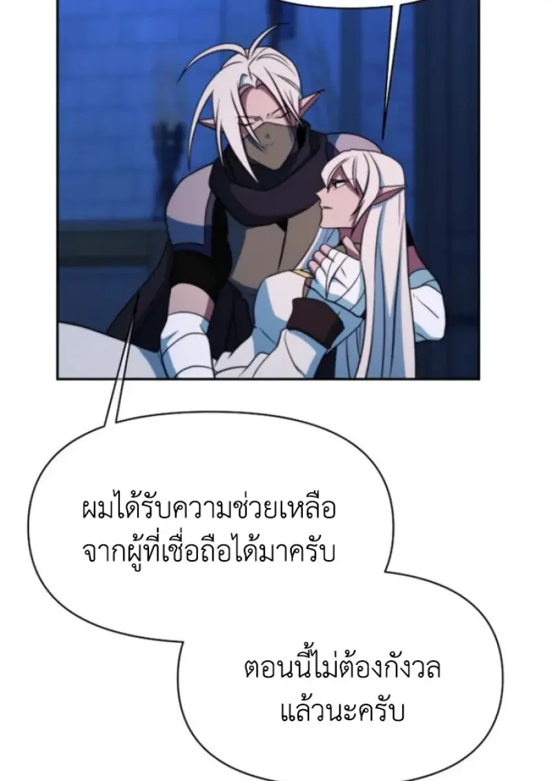 หน้า 45 จาก 145