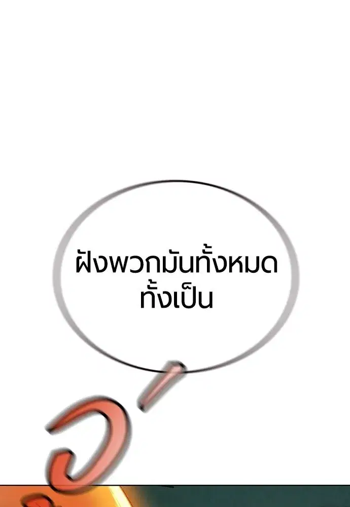 หน้า 43 จาก 202