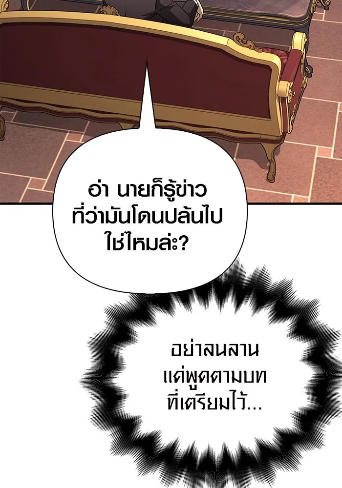 หน้า 83 จาก 183