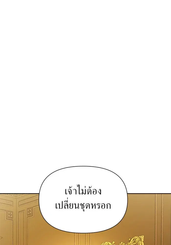 หน้า 35 จาก 155