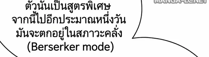 หน้า 21 จาก 27