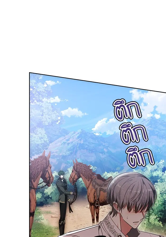 หน้า 8 จาก 127