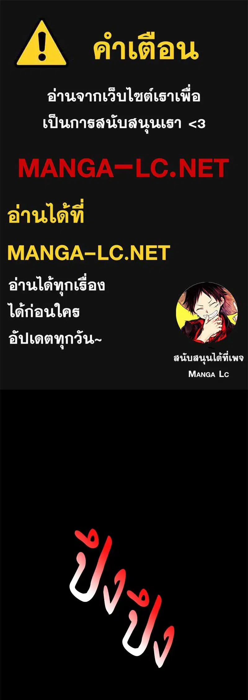 หน้า 1 จาก 127