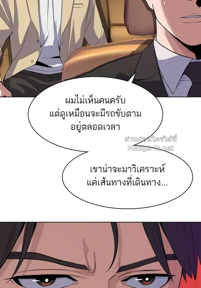 หน้า 112 จาก 134
