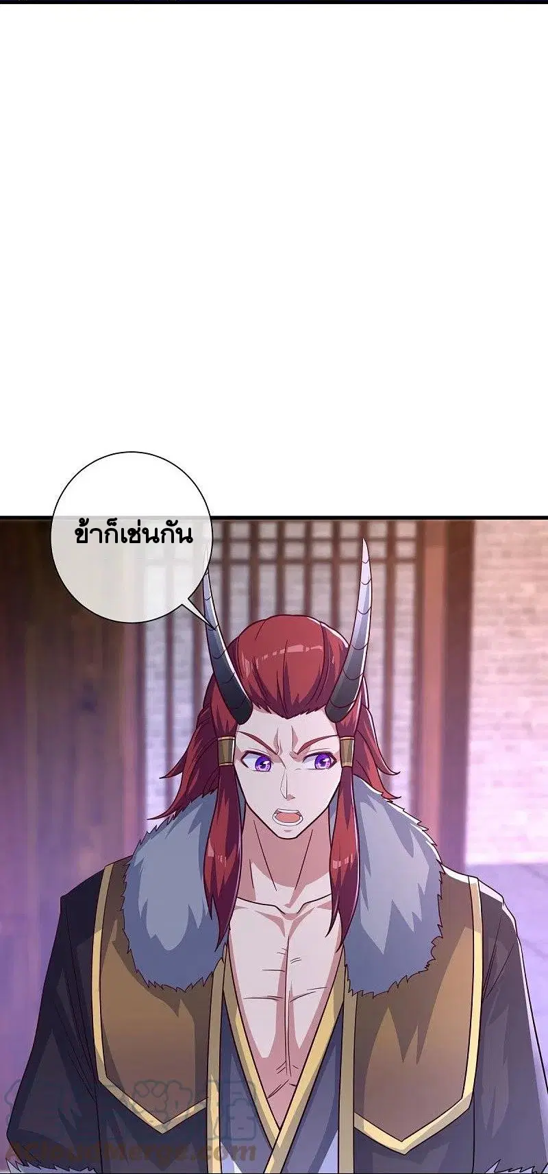 หน้า 31 จาก 58
