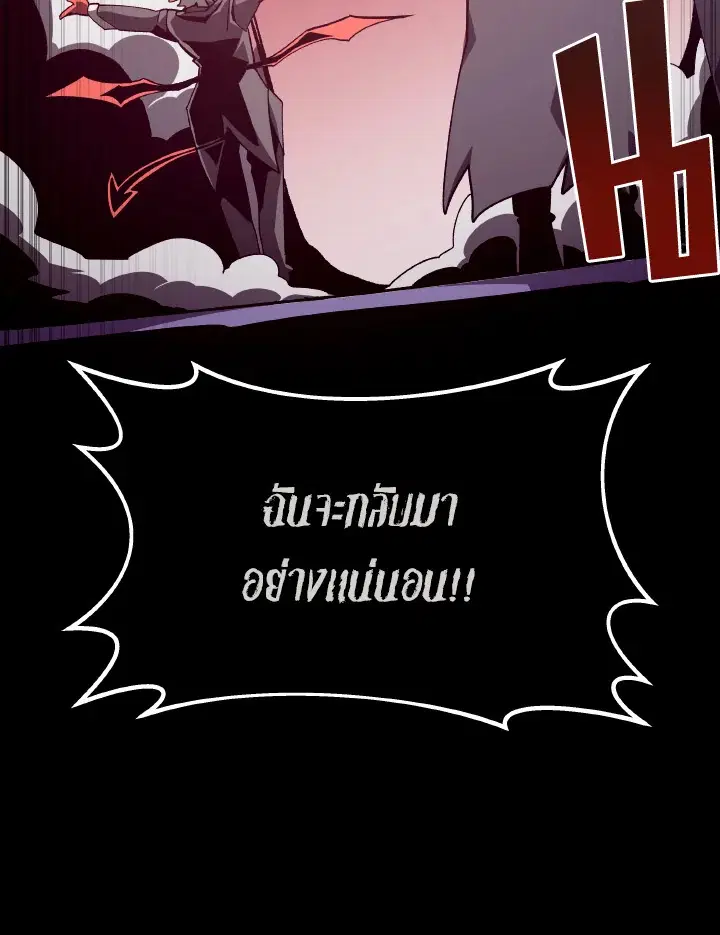 หน้า 19 จาก 128