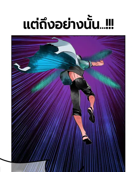 หน้า 147 จาก 168