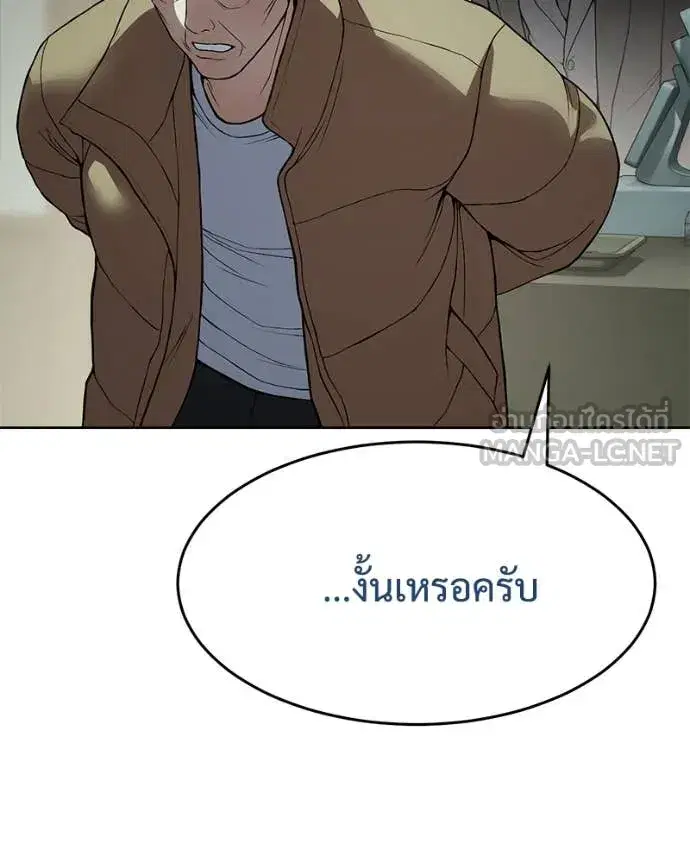 หน้า 72 จาก 229