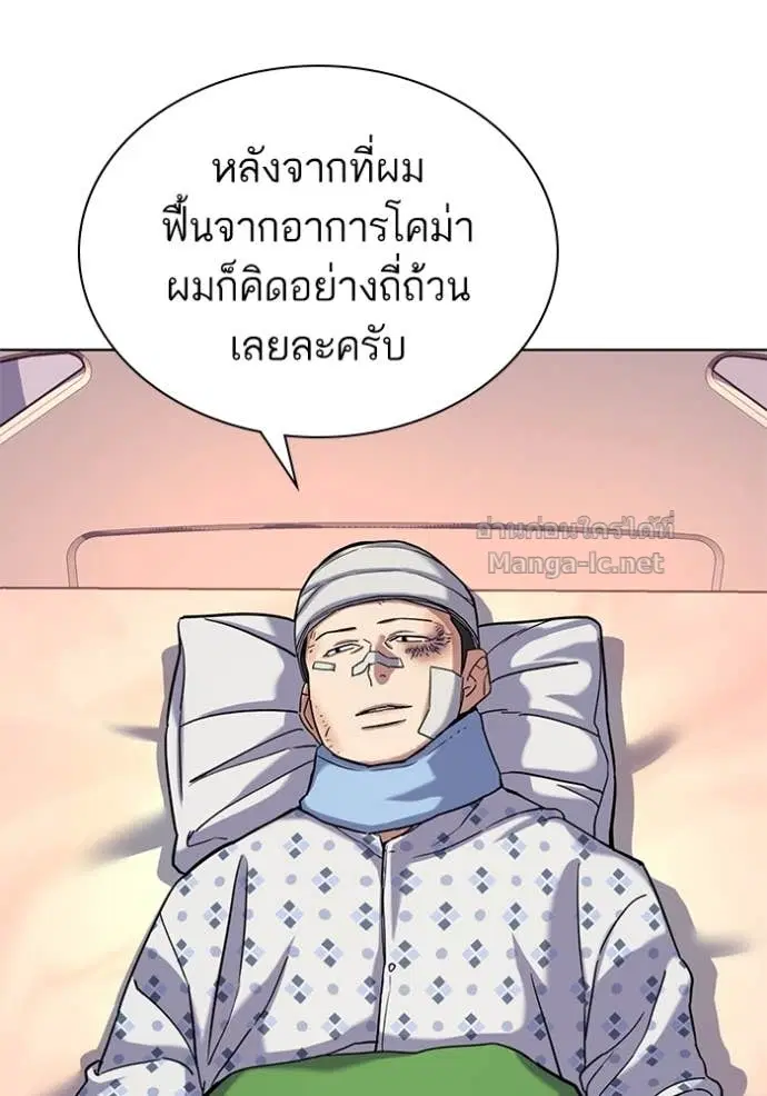หน้า 22 จาก 128