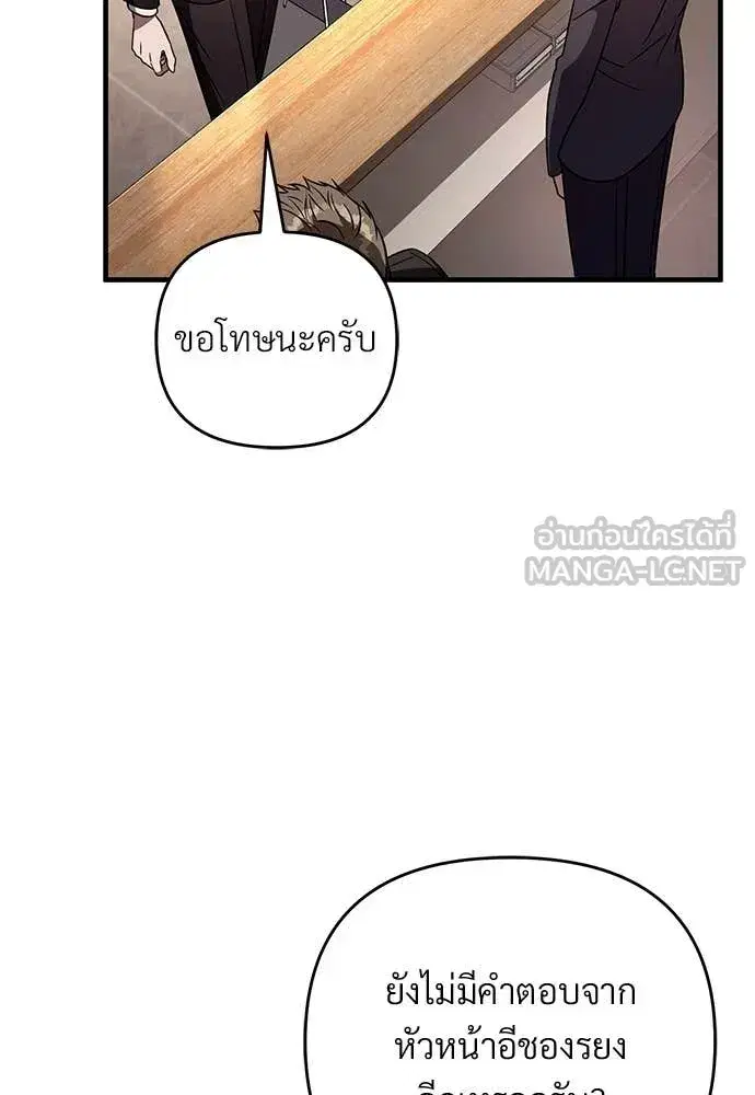 หน้า 24 จาก 125