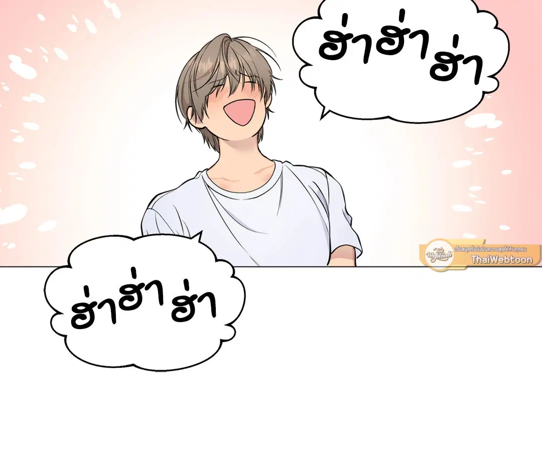 หน้า 75 จาก 111