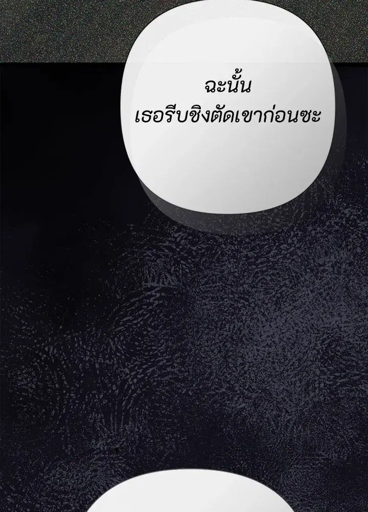 หน้า 10 จาก 228