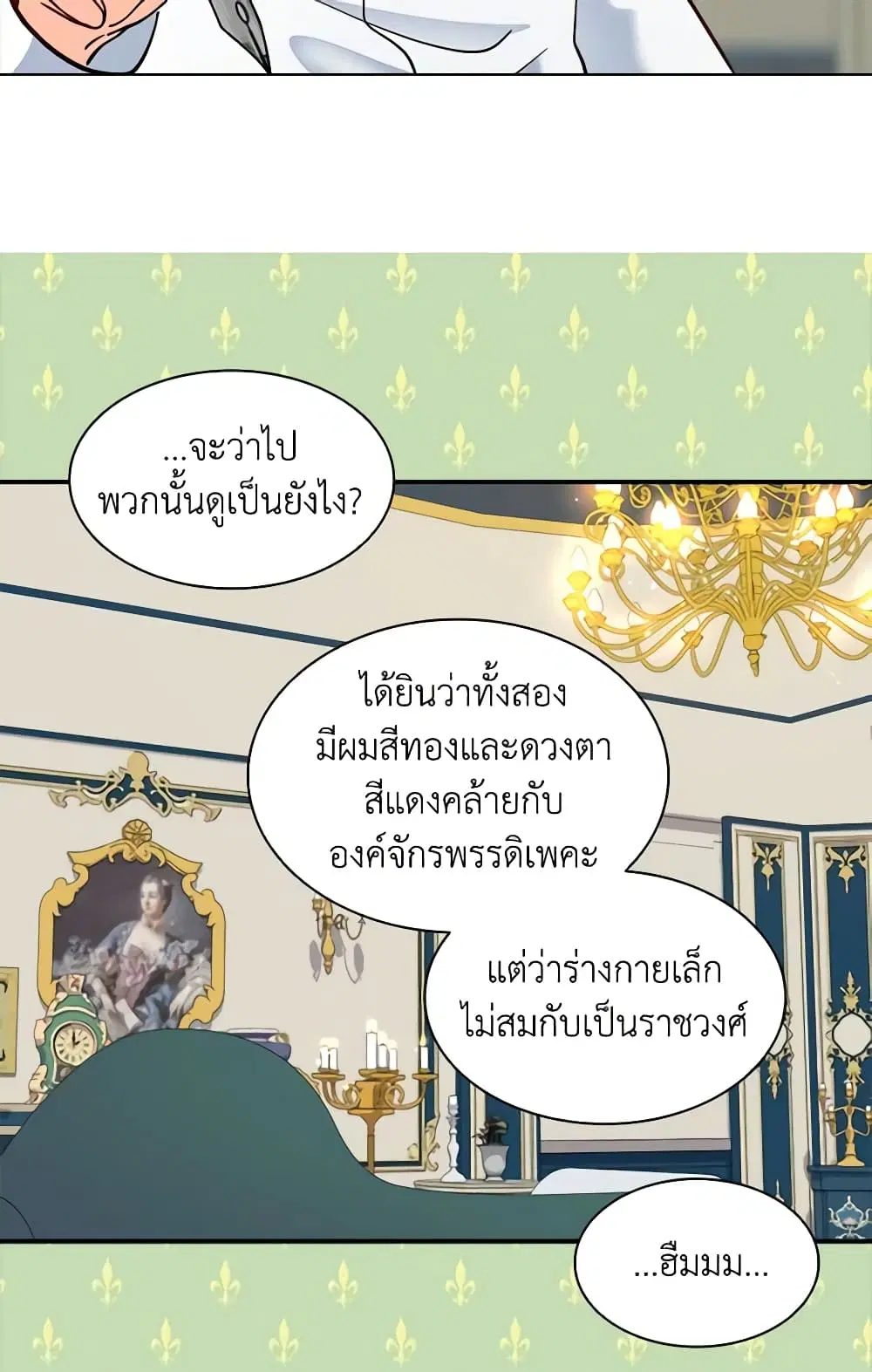 หน้า 4 จาก 44