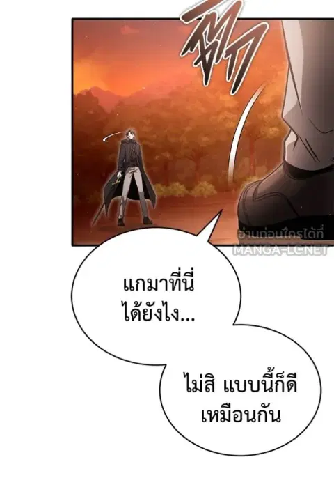 หน้า 65 จาก 137