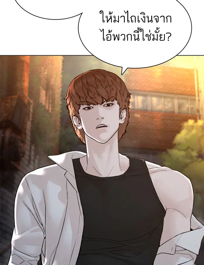 หน้า 6 จาก 178