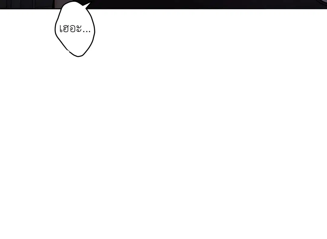 หน้า 68 จาก 99