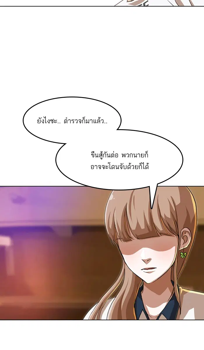 หน้า 40 จาก 124