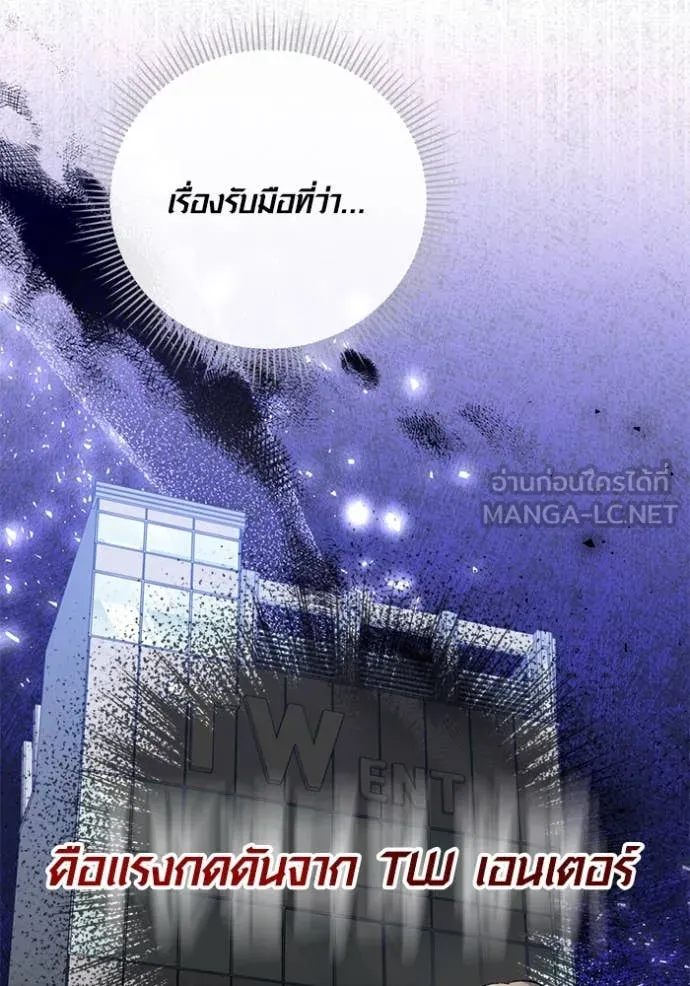 หน้า 9 จาก 134