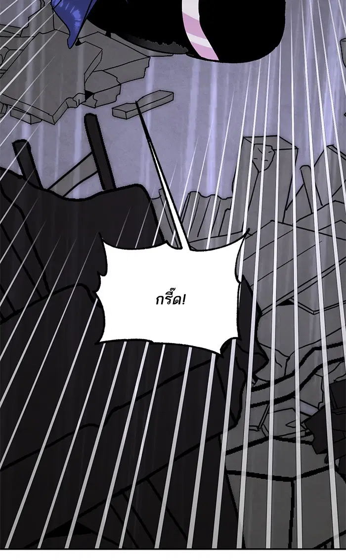 หน้า 23 จาก 90