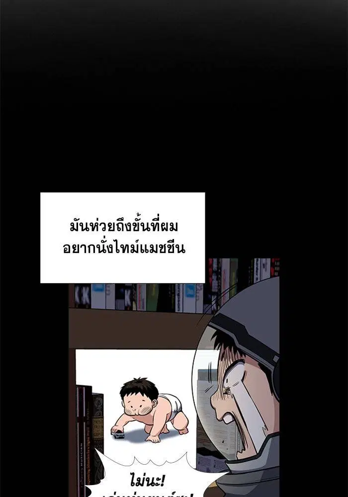 หน้า 47 จาก 133