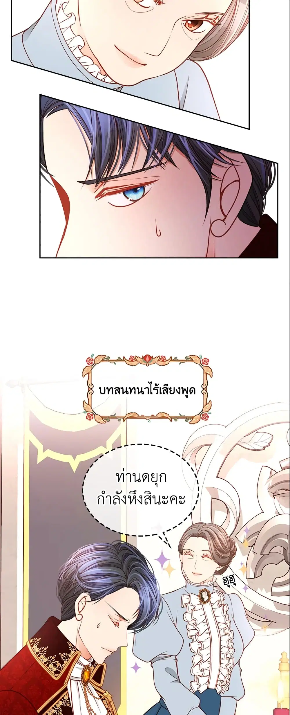 หน้า 9 จาก 39