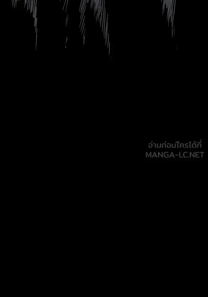 หน้า 138 จาก 143